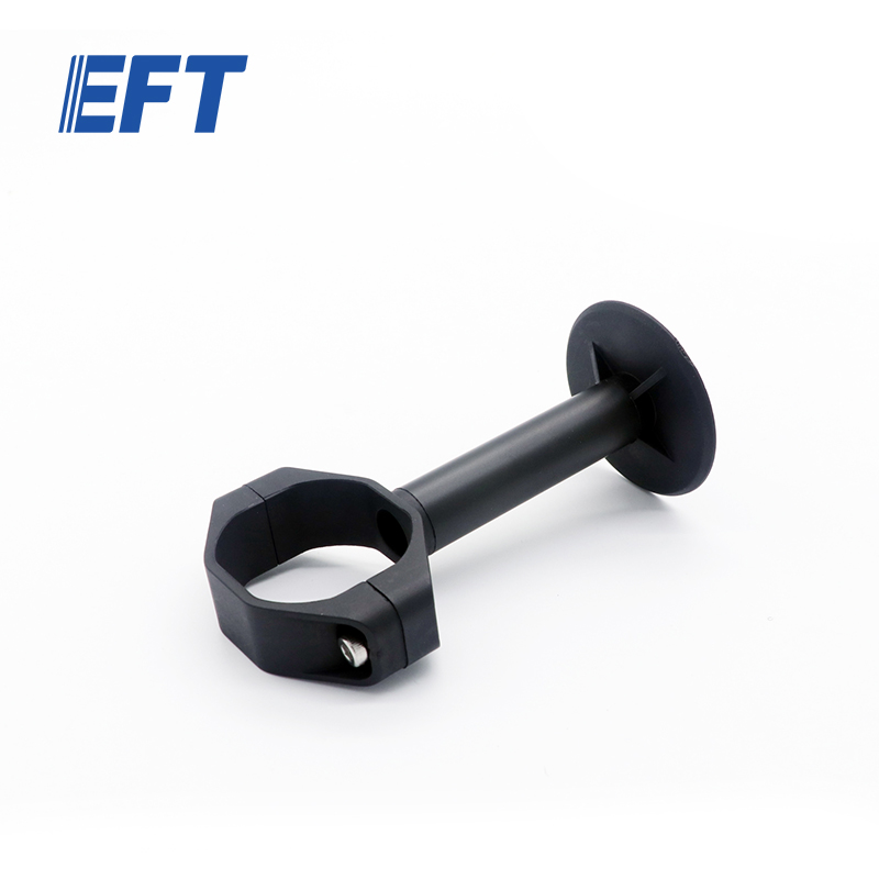 Drone Battery Plate - 10.05.02.0001 EFT Agricultural framew GPS Mount