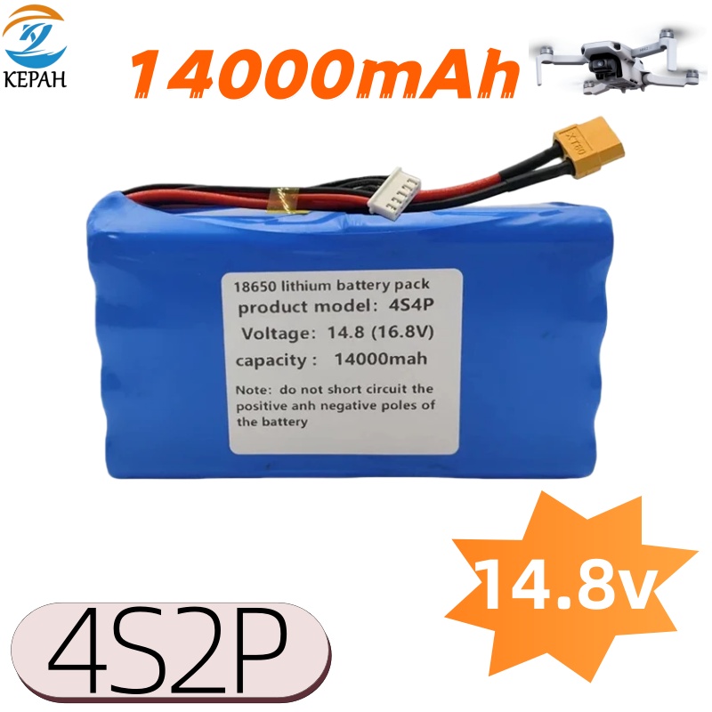 Drone Battery Bag - 14.4V~16.8V 14000mAh 4S4P 14.0Ah Lithium Rechargeable