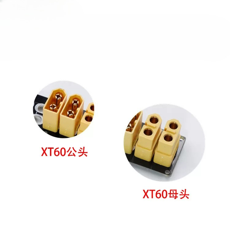 2PCS XT60 XT30 Parallel Chargi - Drone Battery Parallel Board recension och pris