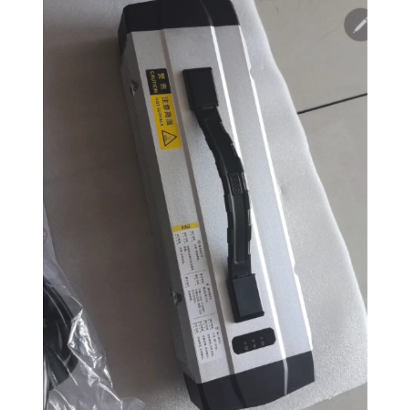 CM13600 Charger for 21-25years - Drone Battery Charger recension och pris