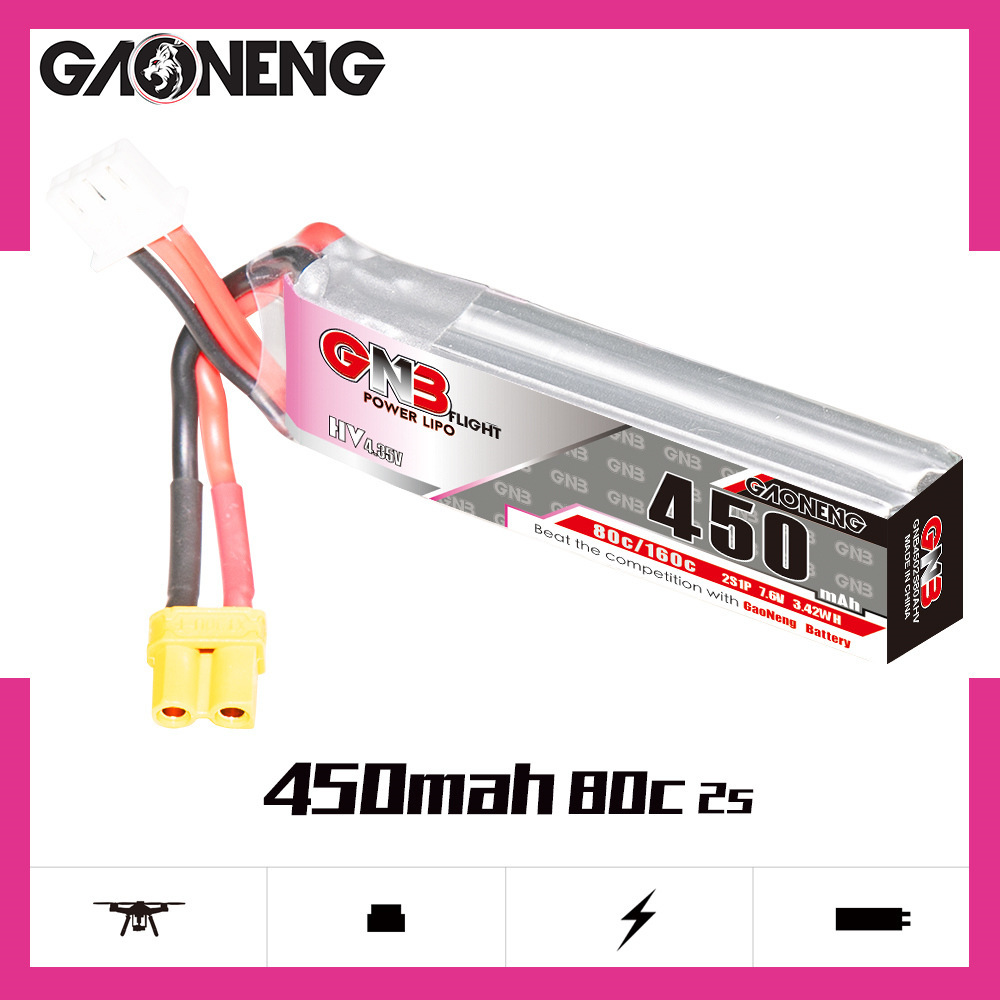 GNB LiPo Battery HV 2S 7.6V 45 - Drone Battery Lipo recension och pris