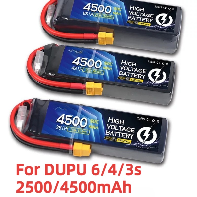 For DUPU 6s 2500mAh High Volta - Drone Battery High Voltage recension och pris