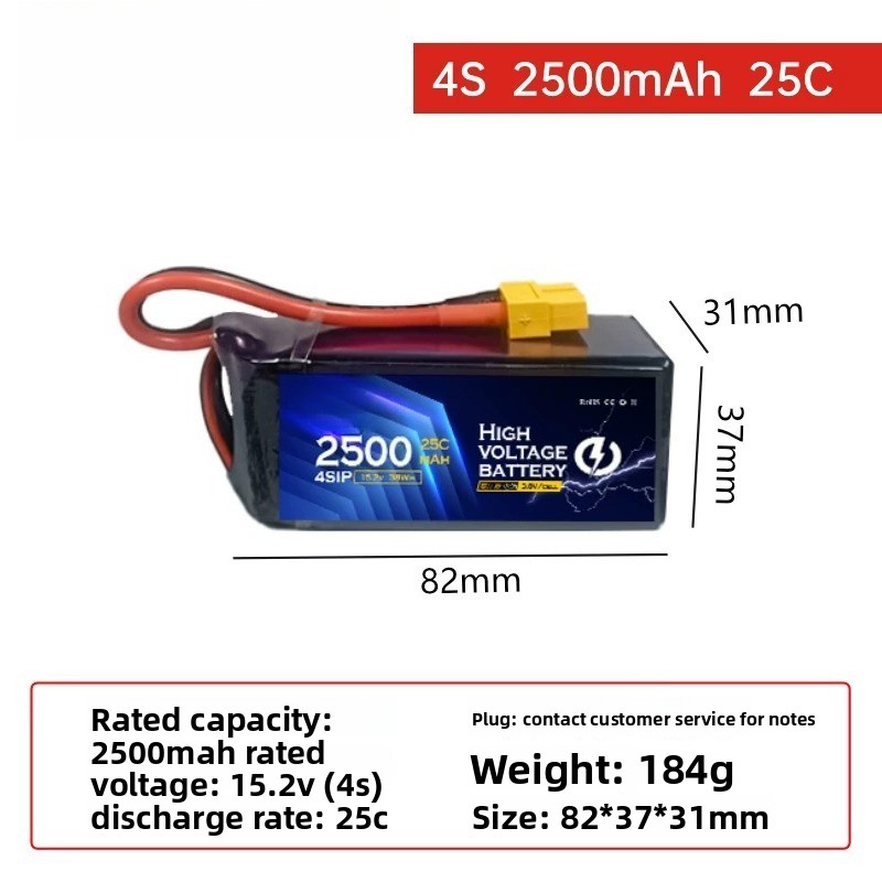 For DUPU 6s 2500mAh High Volta - Drone Battery High Voltage recension och pris