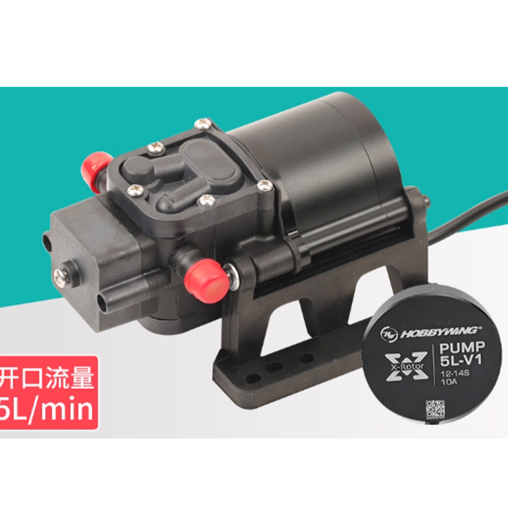 Hobbywing Combo Pump 5L Brushl - Drone Battery Plate recension och pris